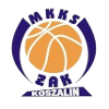 https://img.altenpr.com/img/basketball/team/ef2b36cf5667df0192f01f4b3b279bf2.png